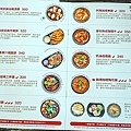 台中Brunch推薦阿飛Brunch巷弄裡的綠意森林療癒系BrunchDSC06184-2.jpg