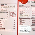 台中Brunch推薦阿飛Brunch巷弄裡的綠意森林療癒系BrunchDSC06185-2.jpg