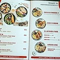 台中Brunch推薦阿飛Brunch巷弄裡的綠意森林療癒系BrunchDSC06182-2.jpg