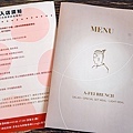 台中Brunch推薦阿飛Brunch巷弄裡的綠意森林療癒系BrunchDSC06181-2.jpg