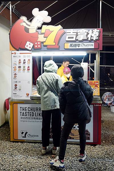 45cm超長吉拿棒馬德牛吉拿棒G打卡新寵11種口味每一口都是驚喜九號夜市DSC08865.JPG
