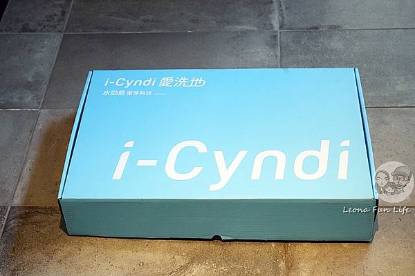輝葉良品  i-Cyndi 愛洗地使用心得DSC07629.JPG