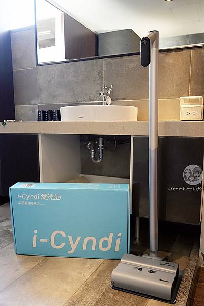 輝葉良品  i-Cyndi 愛洗地使用心得DSC07647.JPG