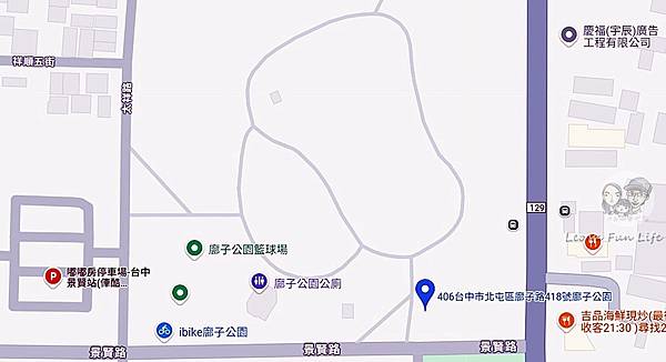 停車.jpg