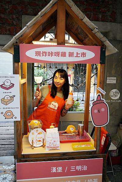 台中活動什麼鳥來台中啦 超人氣早店全新登場限定美味等你來DSC02607_副本.jpg