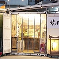 台中北區景點美食榮華富櫃市集攤位介紹DSC02315.JPG