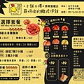 3cec687d-7fbd-4b02-9375-8ee530540a59.jfif