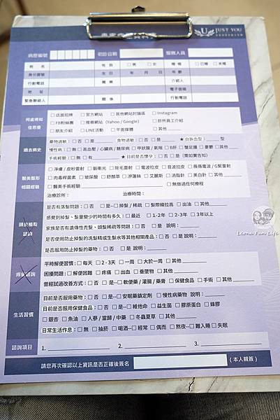 佳思優海芙電音雙波｜精準拉提 × 深層緊緻，打造減齡立體輪廓！DSC01111.JPG