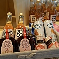 南投景點日月町WIRED CAFE優惠券DSC03673.JPG