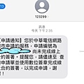 19e902e4-6dfe-413b-b80e-1e7f5afb5e85_.jpg