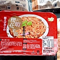 團購宅配美食森御鮮黑蒜頭雞湯胡椒豬肚雞湯DSC03010.JPG