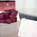 日曦美學益生菌膠原蛋白DSC04475.JPG