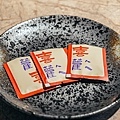 精誠壹山海鮮燒肉專門店DSC04215-2.jpg