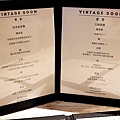 麗星郵輪探索星號VINTAGE ROOM 星宴DSC07525.JPG