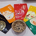 母親節禮物芳茲滴雞精DSC03514N.JPG