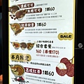 一中街Puppy Bray法式焦糖烤布蕾烤布蕾 DSC08748.JPG