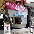 日月潭一日遊推薦玩法｜搭電動船遊湖、騎腳踏車賞景、搭配美食，一日走跳不踩雷DSC02461.JPG