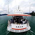 日月潭一日遊推薦玩法｜搭電動船遊湖、騎腳踏車賞景、搭配美食，一日走跳不踩雷Snapshot_202506173_230623.JPG