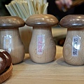 日月潭美食推薦阿伯茶葉蛋中山店新開必吃茶蛋香菇DSC02505.JPG