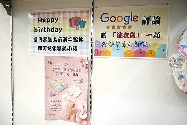 台中內衣妮妮內衣客製化 女性內衣DSC08666.JPG
