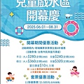 S__96018441.jpg
