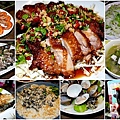 台南美食鹽鄉民宿海鮮家常菜page11.jpg