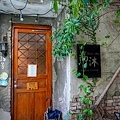 台中巷弄美食高沐 Pasta&Steak DSC01375-2.jpg