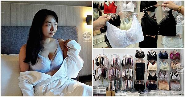 台中內衣妮妮內衣客製化 女性內衣PP.jpg