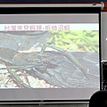 埔里桃米農事體驗推薦｜帶小孩一起挖筍、煮筍湯、玩自然，親子最愛的生態農村行程DSC02093.JPG