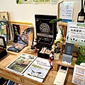 埔里桃米生態親子民宿水泥角DSC01735.JPG