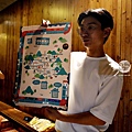 埔里桃米生態親子民宿水泥角DSC01862_副本.jpg