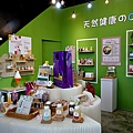 DSC02275.JPG