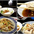 南投埔里平價美食小醬臭豆腐page.jpg