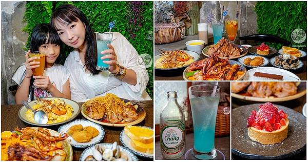 台中巷弄美食高沐 Pasta&Steak page.jpg