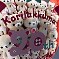 台中快閃店拉拉熊20周年KORILAKKUMADSC05010.JPG