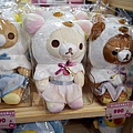 台中快閃店拉拉熊20周年KORILAKKUMADSC05041.JPG