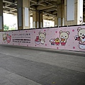 台中快閃店拉拉熊20周年KORILAKKUMADSC05060.JPG
