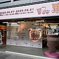 台中快閃店拉拉熊20周年KORILAKKUMADSC05062.JPG