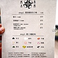 台中甜點下午茶剉冰民主豆花北區美食DSC07406.JPG