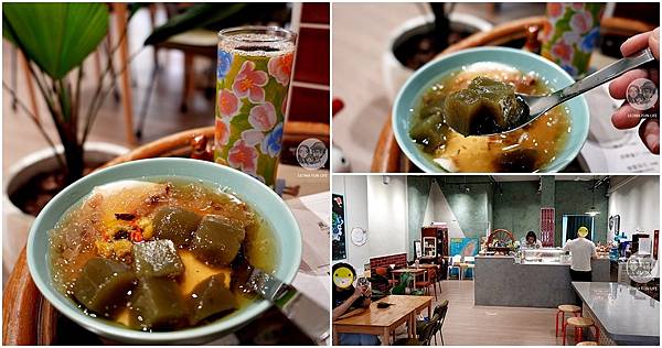 台中甜點下午茶剉冰民主豆花北區美食page.jpg