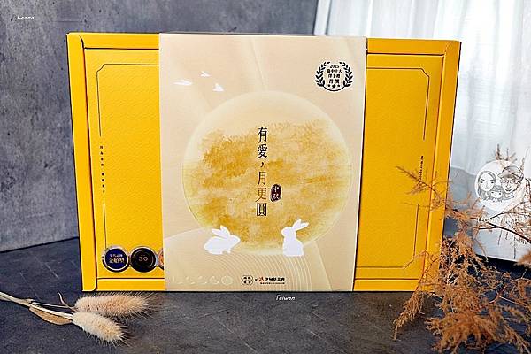 中秋送禮新提案｜鴻鼎果子 TOP30 噠啵曲奇 DSC08293.JPG