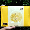 中秋送禮新提案｜鴻鼎果子 TOP30 噠啵曲奇 DSC08360.JPG
