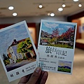 南投活動假日市集歷史建築武德殿DSC07237.JPG