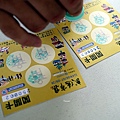 南投活動假日市集歷史建築武德殿DSC07207.JPG