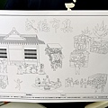 南投活動假日市集歷史建築武德殿DSC07215.JPG