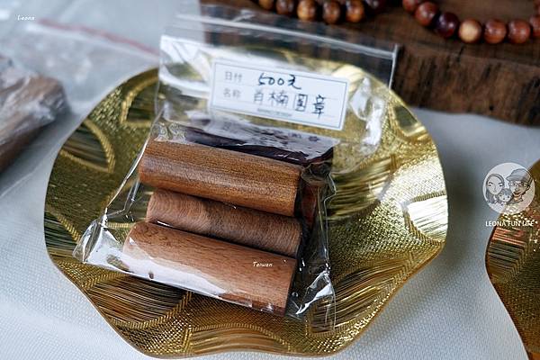 南投活動假日市集歷史建築武德殿bfg招財進寶檜木原木手作DSC07253.JPG