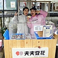 南投活動假日市集歷史建築武德殿夫夫豆花DSC07259.JPG