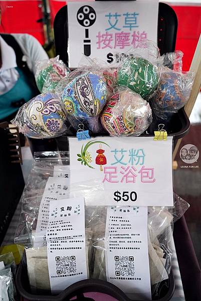 南投活動假日市集歷史建築武德殿勇春農家草莓DSC07285.JPG