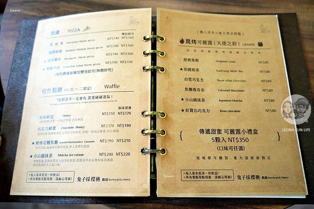 沙鹿最美貨櫃咖啡廳兔子採櫻桃 -走進綠意植栽秘境，必點鬆餅、夢幻氣泡飲DSC08633.JPG