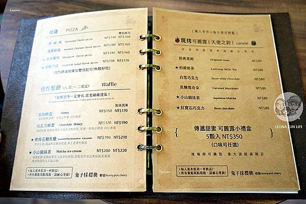 沙鹿最美貨櫃咖啡廳兔子採櫻桃 -走進綠意植栽秘境，必點鬆餅、夢幻氣泡飲DSC08633.JPG